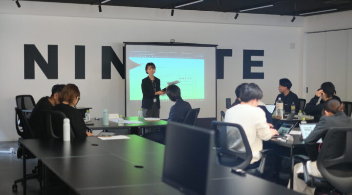 DSCF2899 | 株式会社NINAITE